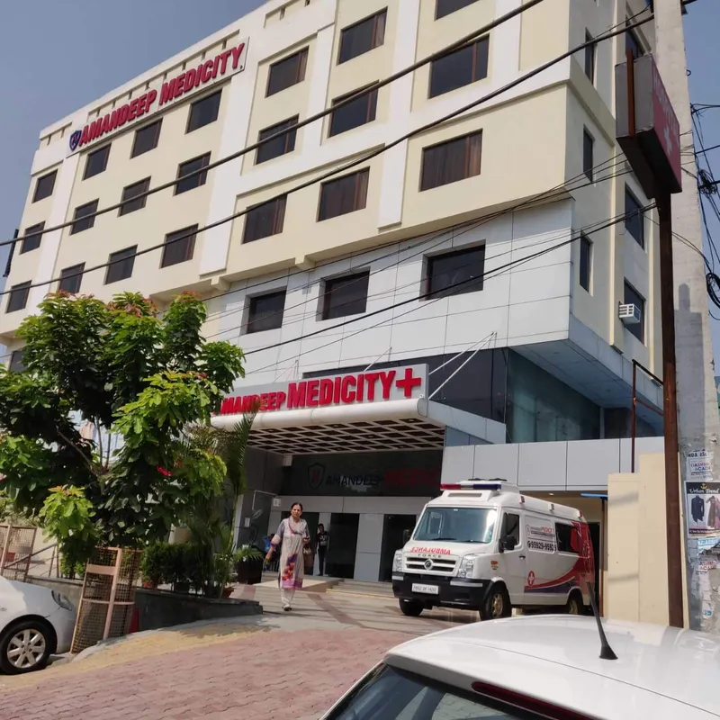 Amandeep Medicity Hospital Amritsar
