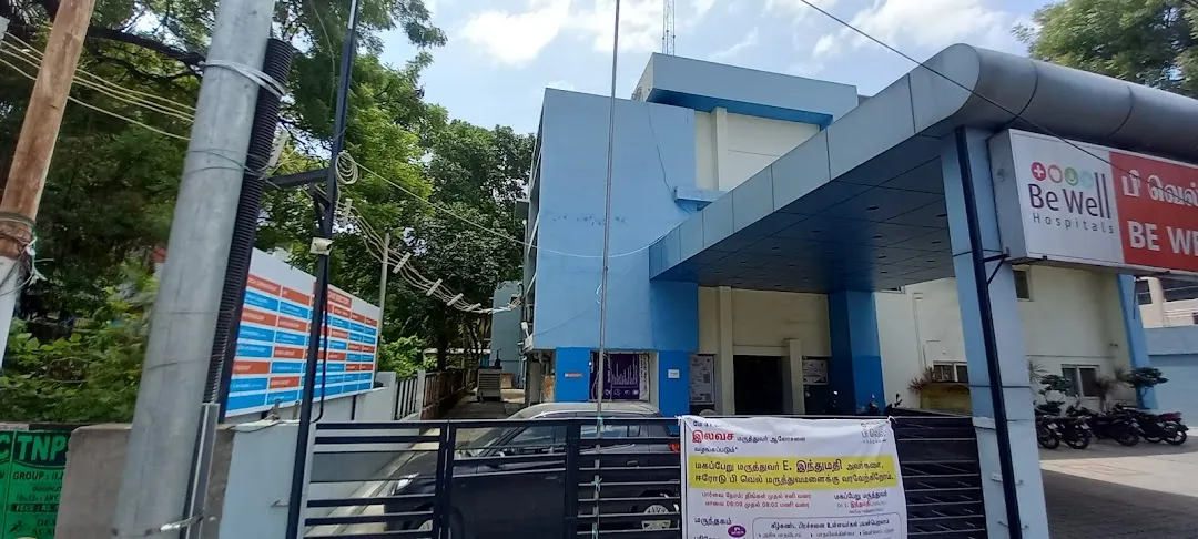 Be Well Hospitals, Erode