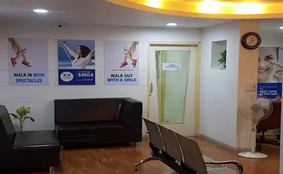 Centre for Sight Eye Hospital,  Basheerbagh, Hyderabad