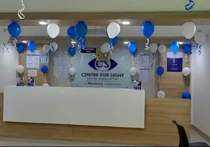 Centre for Sight Eye Hospital, Kankarbagh, Patna