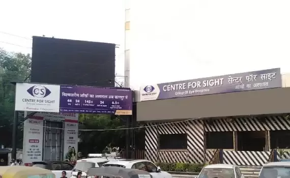 Centre for Sight Eye Hospital, Mall Road, Kanpur