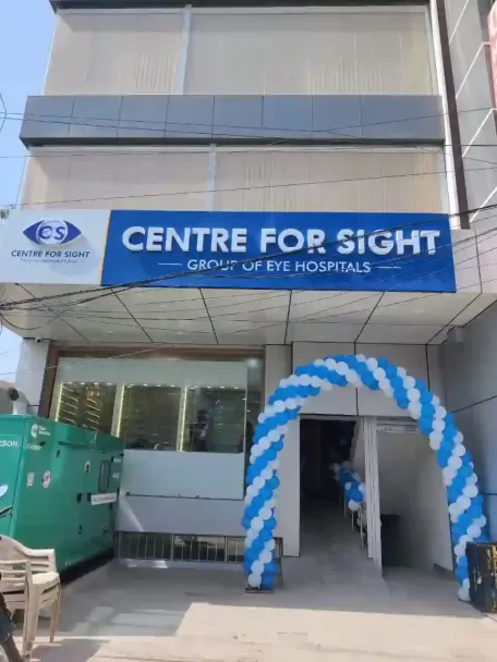 Centre for Sight Eye Hospital, New Railway Road, Gurgaon