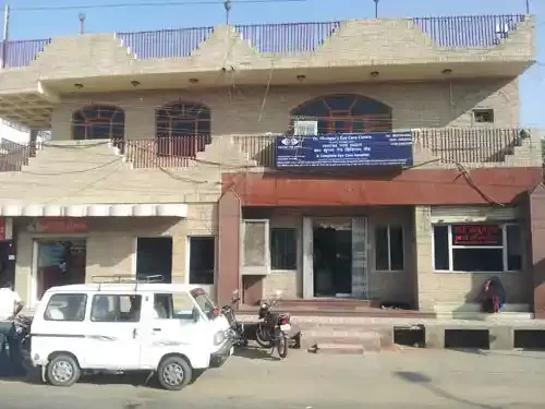 Centre for Sight Eye Hospital, Ramganj, Ajmer