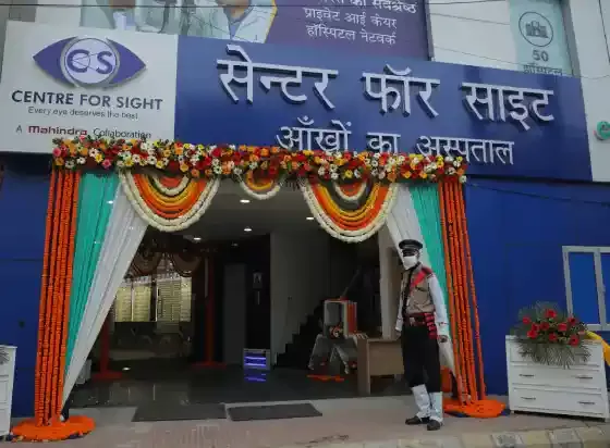 Centre for Sight Eye Hospital, Rewari, Azad Chowk