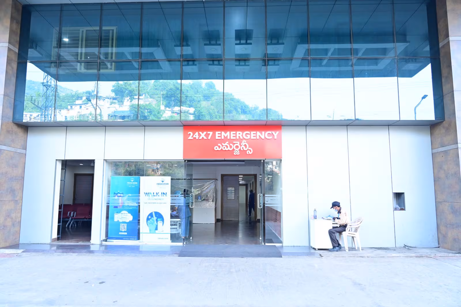 Medicover Hospital, Vishakhapatanam, Visakhapatnam