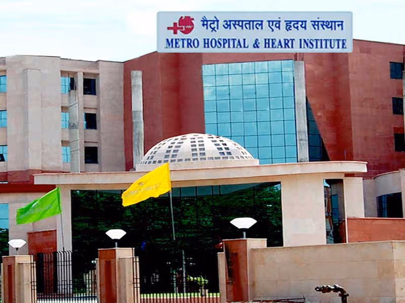 Metro Hospital & Heart Institute, Meerut