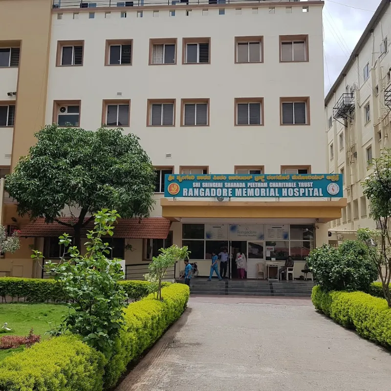 Rangadore Memorial Hospital, Bengaluru
