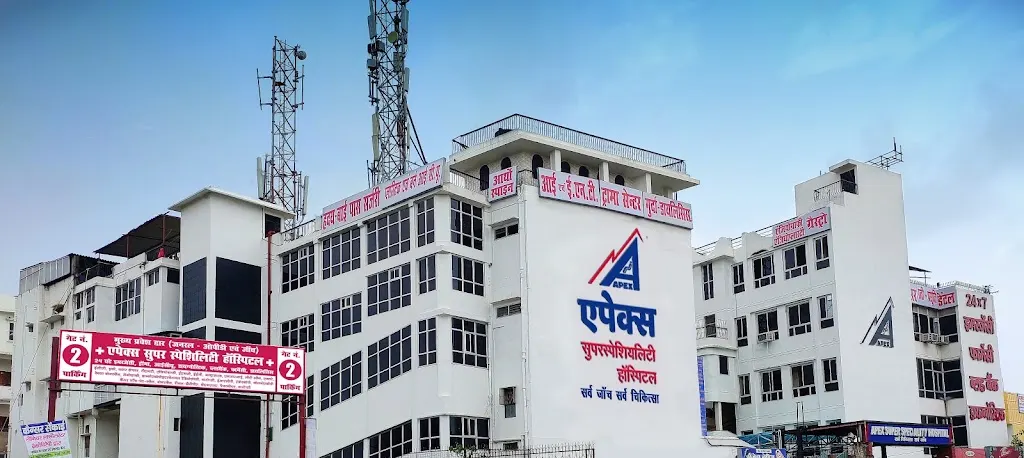 Apex Super Specialty Hospital, Varanasi