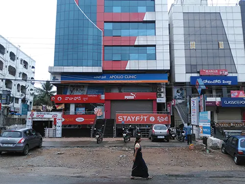 Apollo Clinic, A S Rao Nagar, Hyderabad