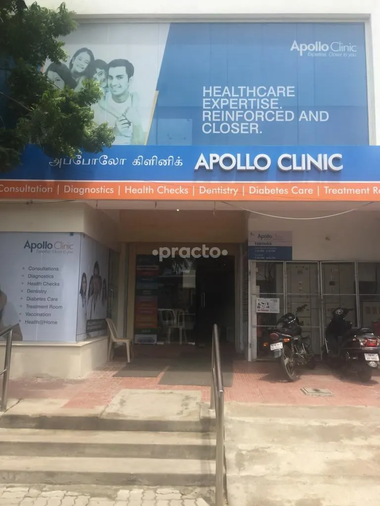 Apollo Clinic, Velachery, Chennai