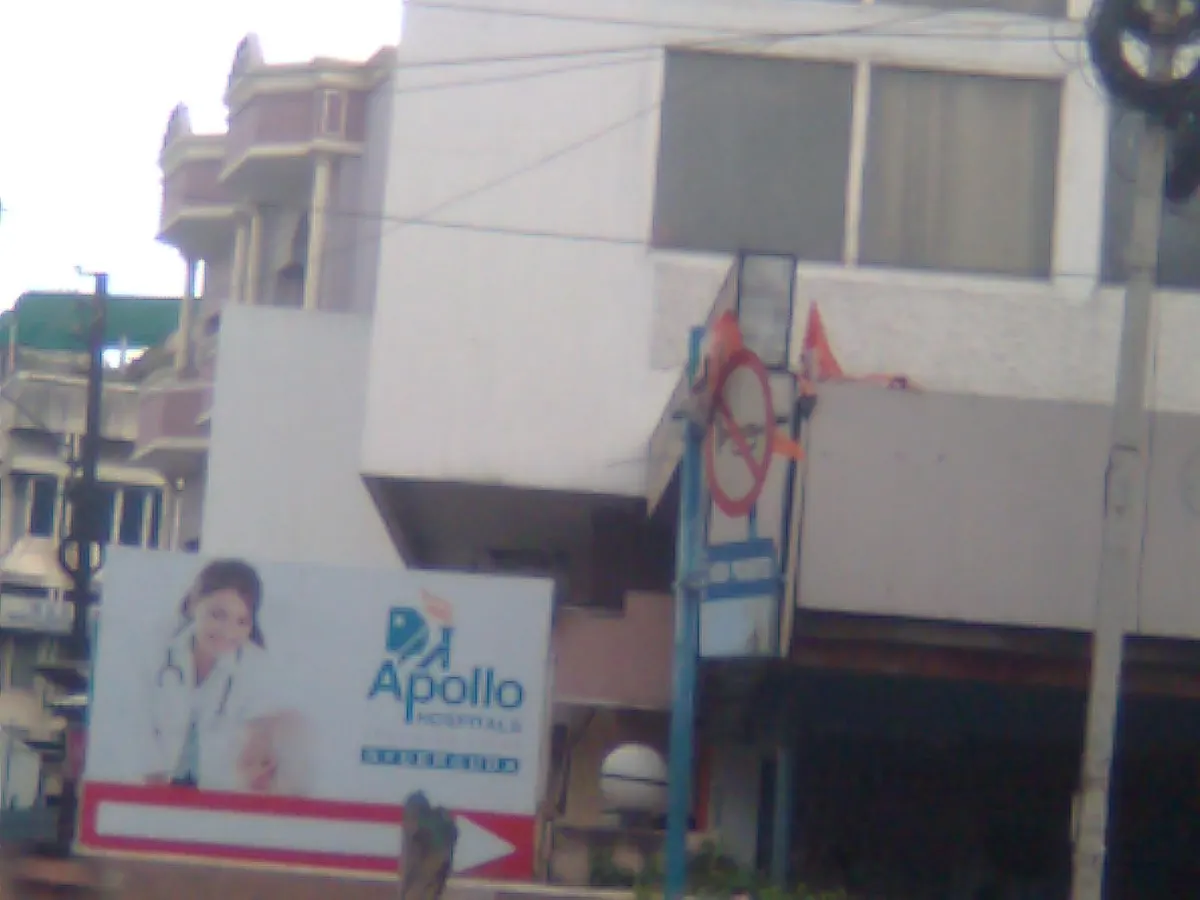 Apollo Hospital, Hyderguda, Hyderabad