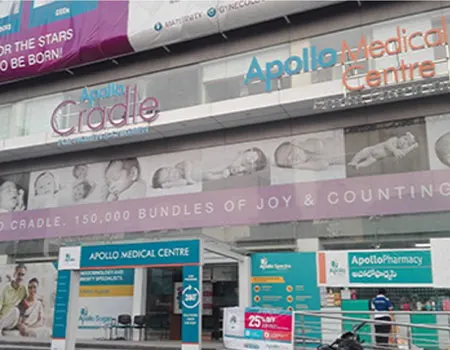 Apollo Medical Centre, Kondapur, Hyderabad