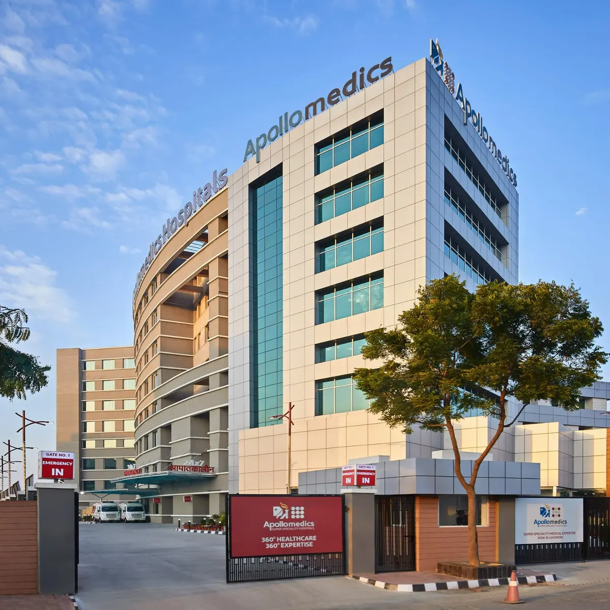 Apollo Medics Super Speciality Hospital, Lucknow