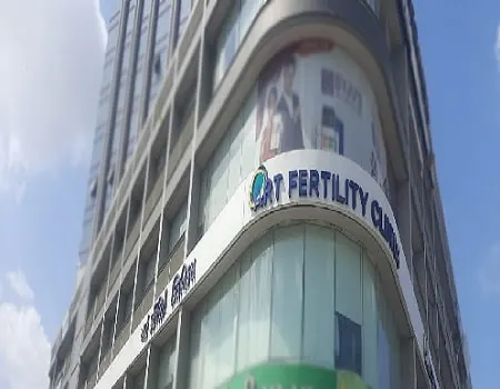 ART Fertility Clinics, Ahmedabad