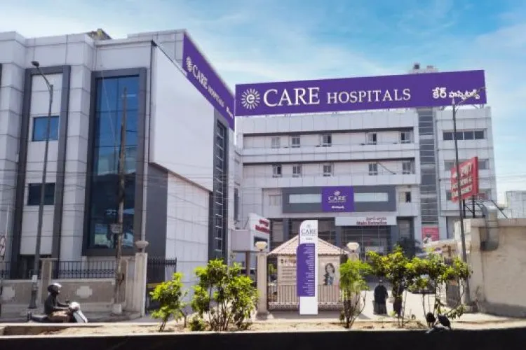CARE Hospitals, Malakpet, Hyderabad