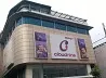 Cloudnine Hospital, Bangalore