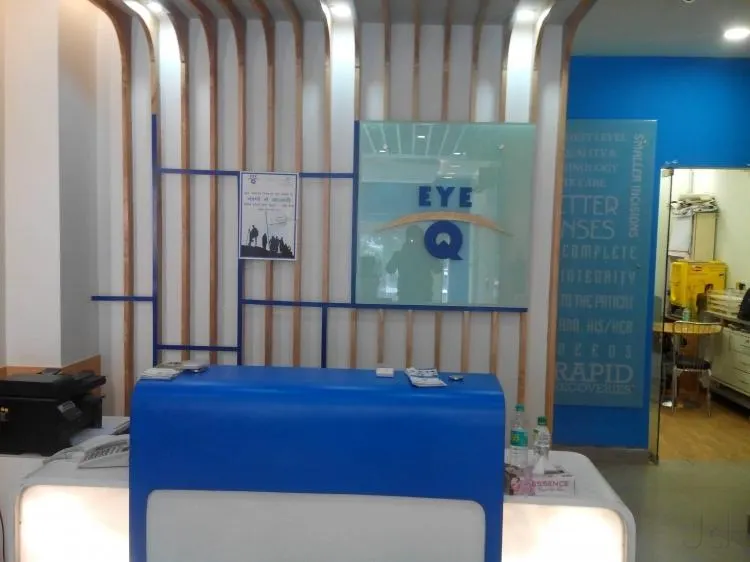 Eye Q Hospital, Gurgaon