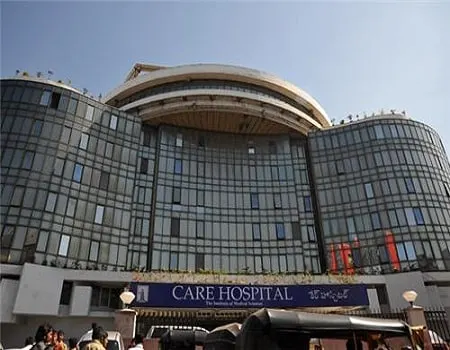 Ganga CARE Hospital Limited, Nagpur