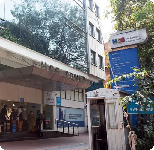 HCG Cancer Hospital, Double Road, Bengaluru