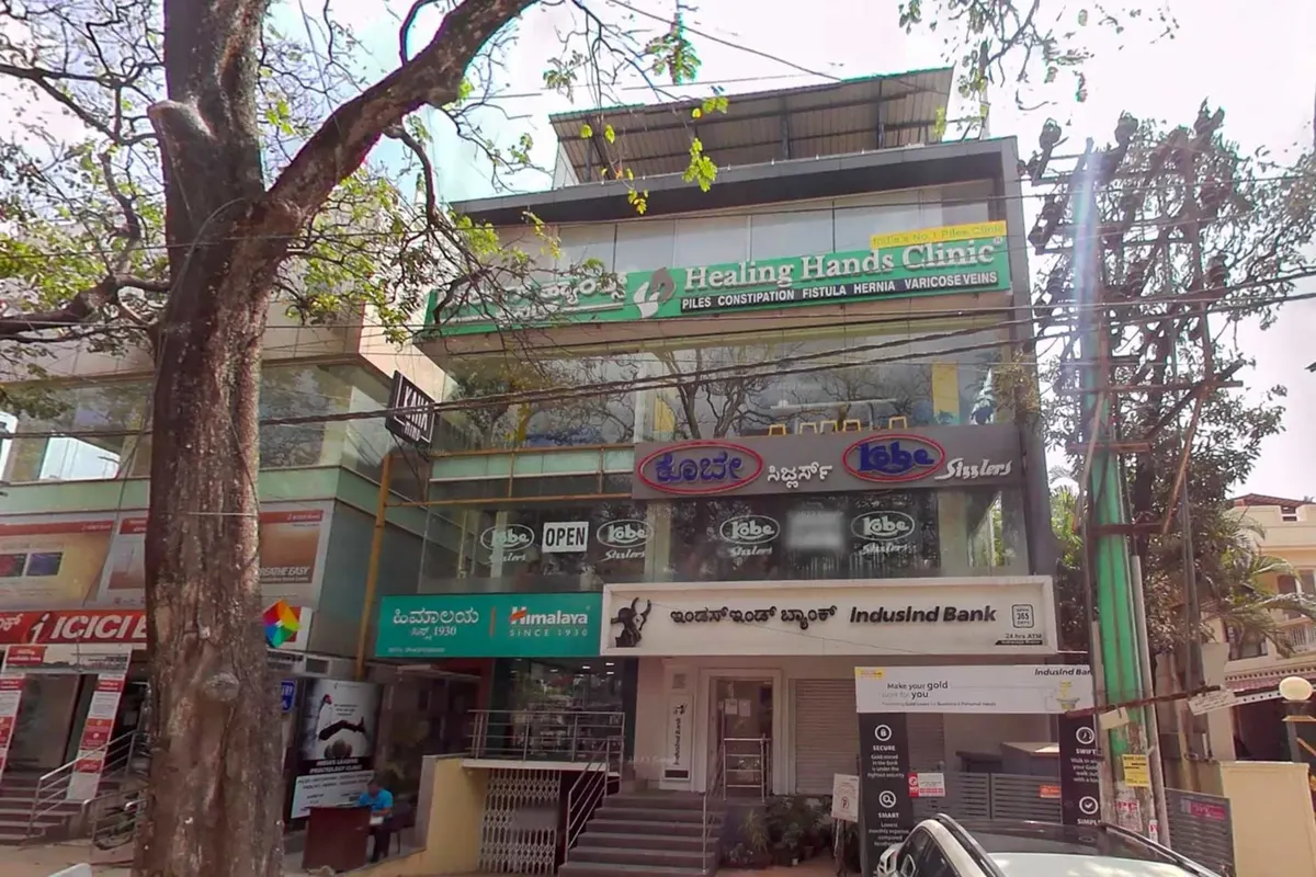 Healing Hands Clinic, Indiranagar, Bengaluru