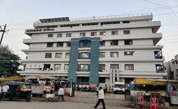 JSF's Anandrishiji Hospital and Medical Research Center, Ahmednagar
