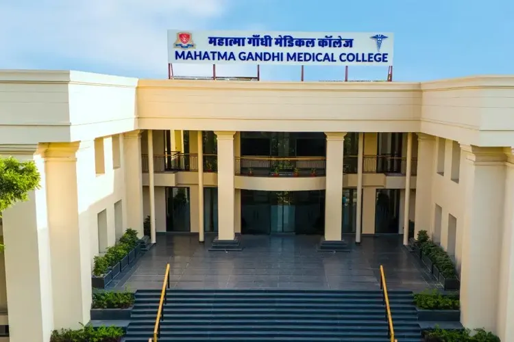Mahatma Gandhi Medical College & Hospital, Jaipur