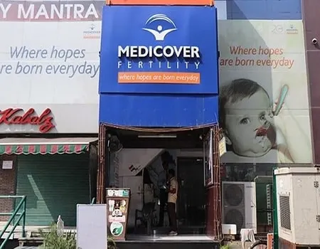 Medicover Fertility Center, Noida