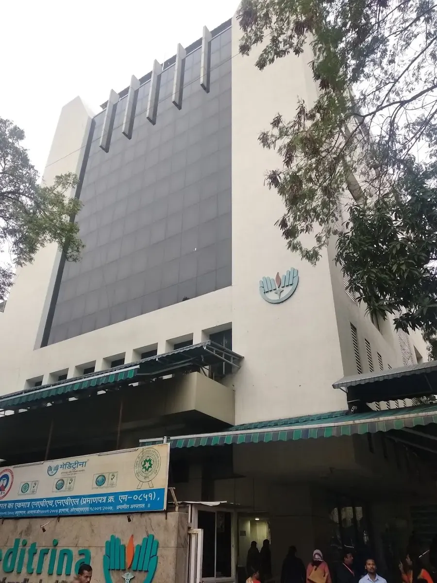 Meditrina Institute of Medical Sciences, Nagpur