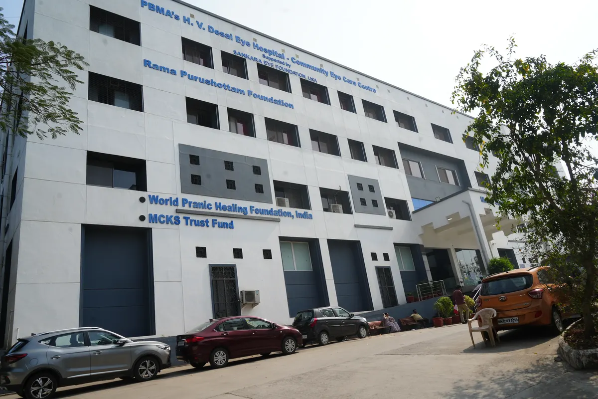 PBMA'S H V Desai Eye Hospital Pune