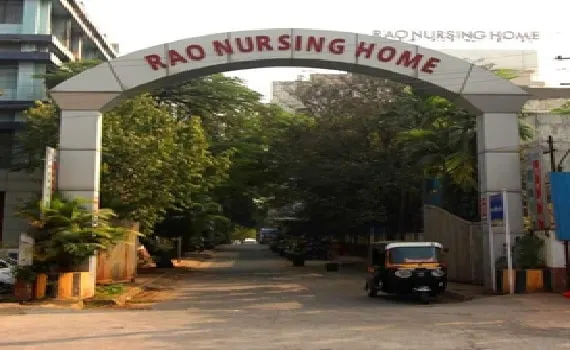 Rao Nursing Home Pune